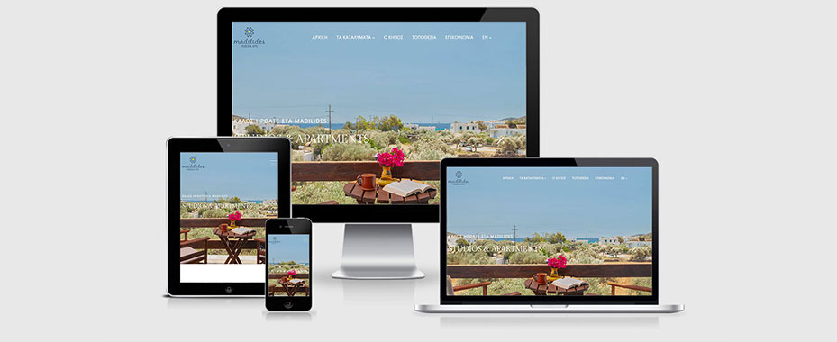 Website για τα Madilides στη Σίφνο