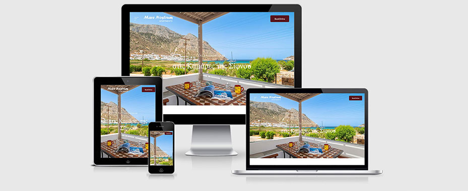 Website για τα Mare Nostrum apartments στη Σίφνο