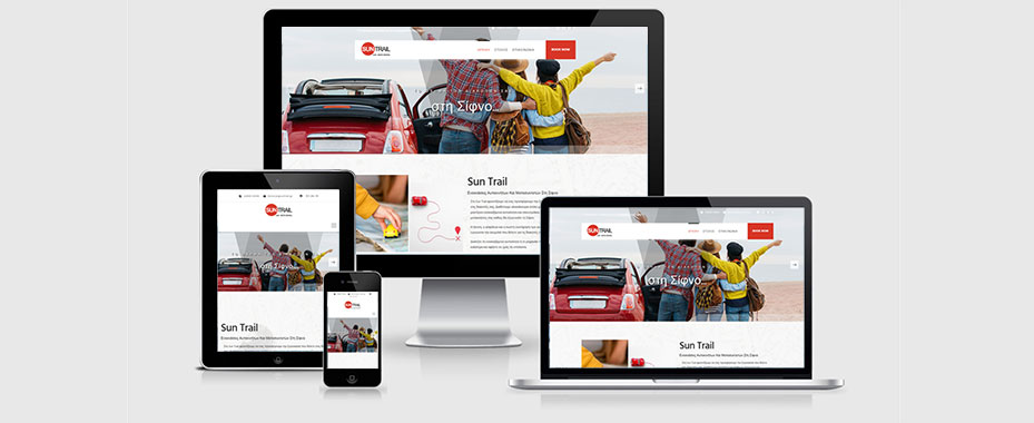 Responsive website της εταιρείας ενοικιαζόμενων αυτοκινήτων Suntrail στη Σίφνο