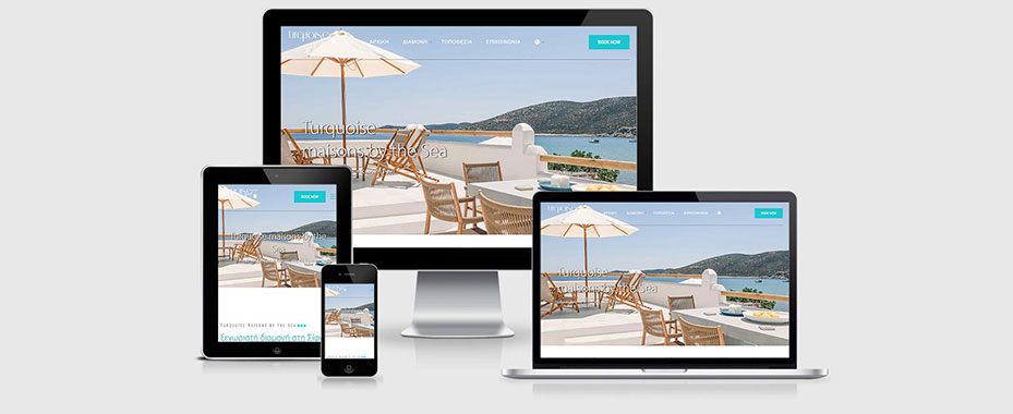 Website για τα Turquoise Maisons by the sea στη Σίφνο